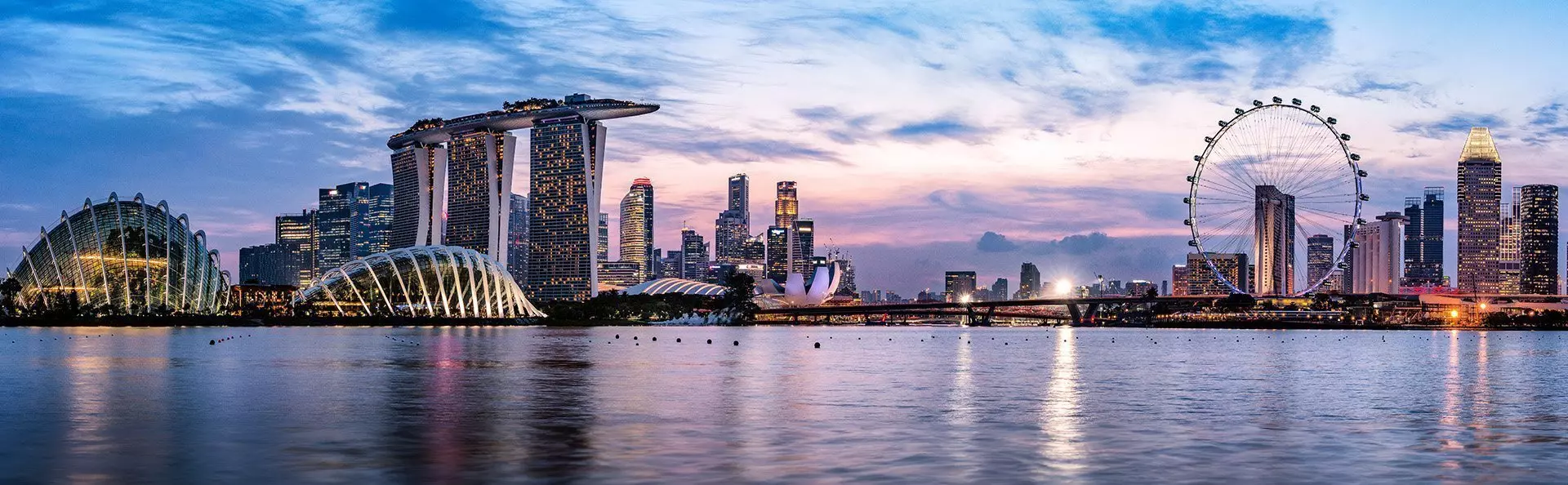 Singaporen horisontin arkkitehtuuria